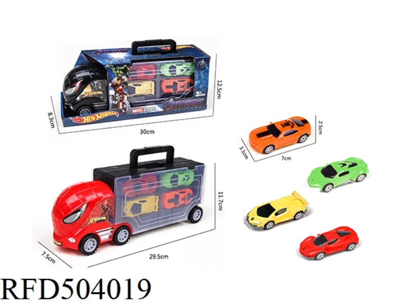 PORTABLE GIFT BOX CONTAINER SLIDING TRACTOR VEHICLE WITH 4 SLIDING SIMULATION AB SPORTS CAR