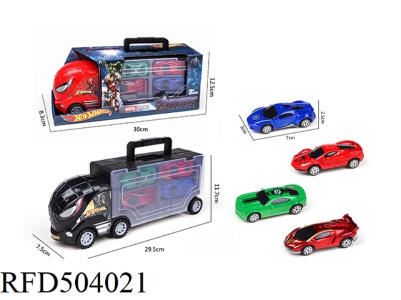 PORTABLE GIFT BOX CONTAINER SLIDING TRACTOR VEHICLE WITH 4 SLIDING AB AVENGER CARS