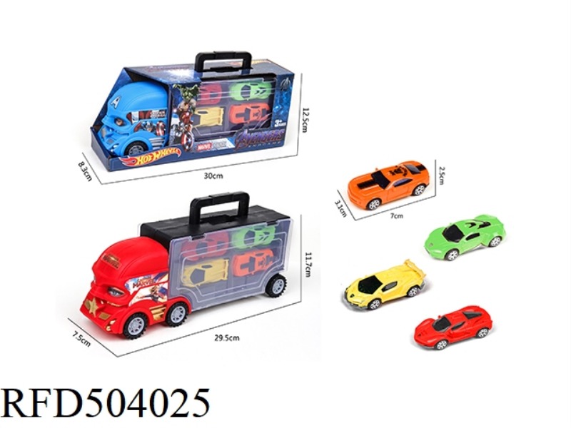 PORTABLE GIFT BOX CONTAINER SLIDING TRACTOR VEHICLE WITH 4 SLIDING SIMULATION AB SPORTS CAR