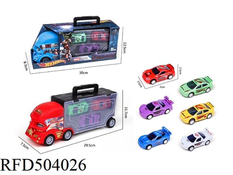 PORTABLE GIFT BOX CONTAINER SLIDING TRACTOR VEHICLE WITH 3 AB BOOMERANG