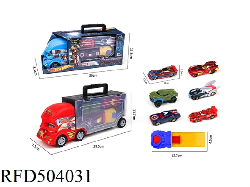 PORTABLE GIFT BOX CONTAINER SLIDING TRACTOR VEHICLE WITH 3 SLIDING ALLOY AVENGERS CAR +1 CATAPULT