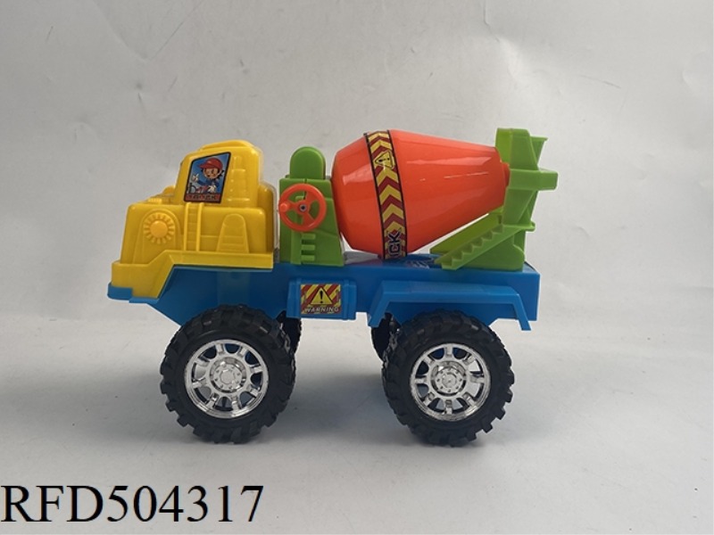 SLIDING MIXER