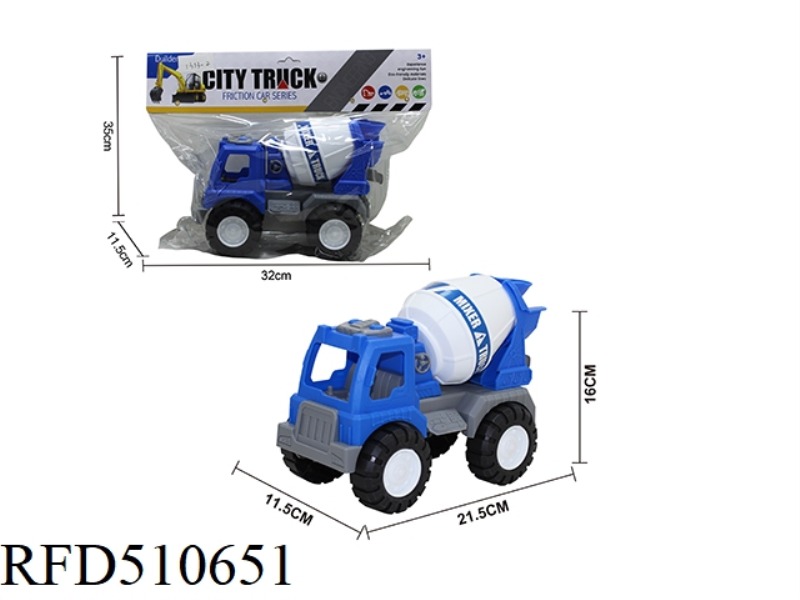 COASTING MIXER
