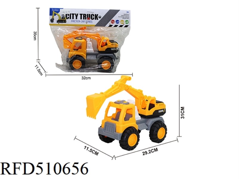 SLIDING EXCAVATOR