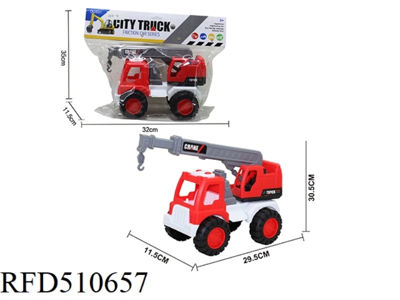 COASTING CRANE