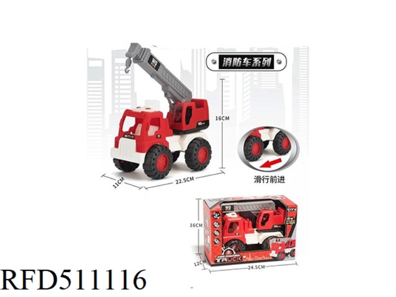 COASTING FIRE BOOM TRUCK