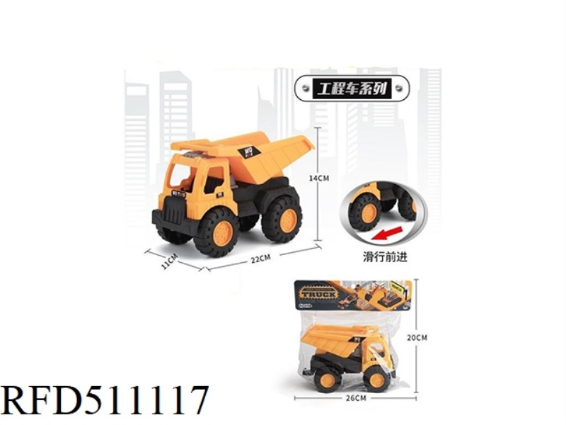 TAXI ENGINEERING DUMP TRUCK