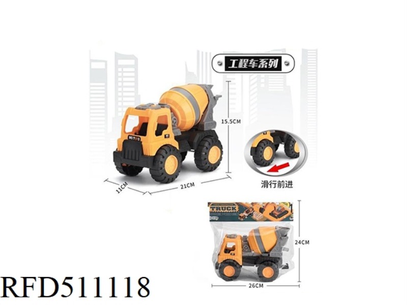 COASTING ENGINEERING MIXER TRUCK