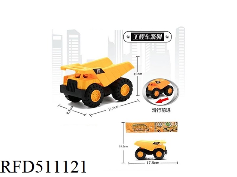 TAXI TRUCK - DUMP TRUCK