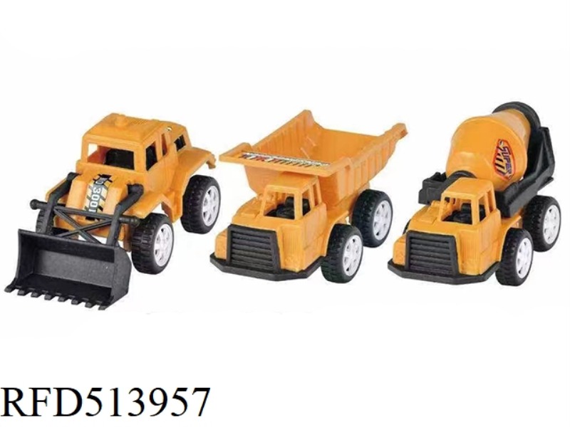 THREE TYPES OF BAG SLIDING ENGINEERING CAR