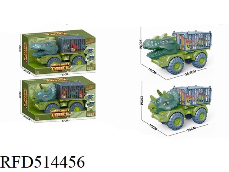 SLIDING DINOSAUR CAR LARGE SIZE BOX