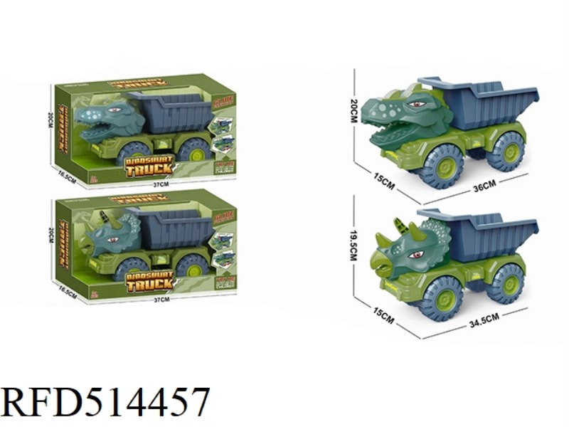 SLIDING DINOSAUR CAR LARGE SIZE BOX
