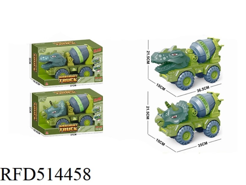 SLIDING DINOSAUR CAR LARGE SIZE BOX