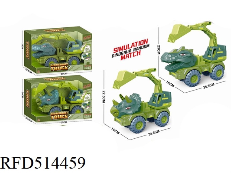 SLIDING DINOSAUR CAR LARGE SIZE BOX