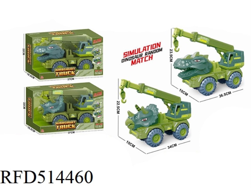 SLIDING DINOSAUR CAR LARGE SIZE BOX