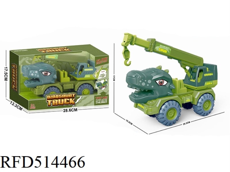 SLIDING DINOSAUR CAR SIZE BOX