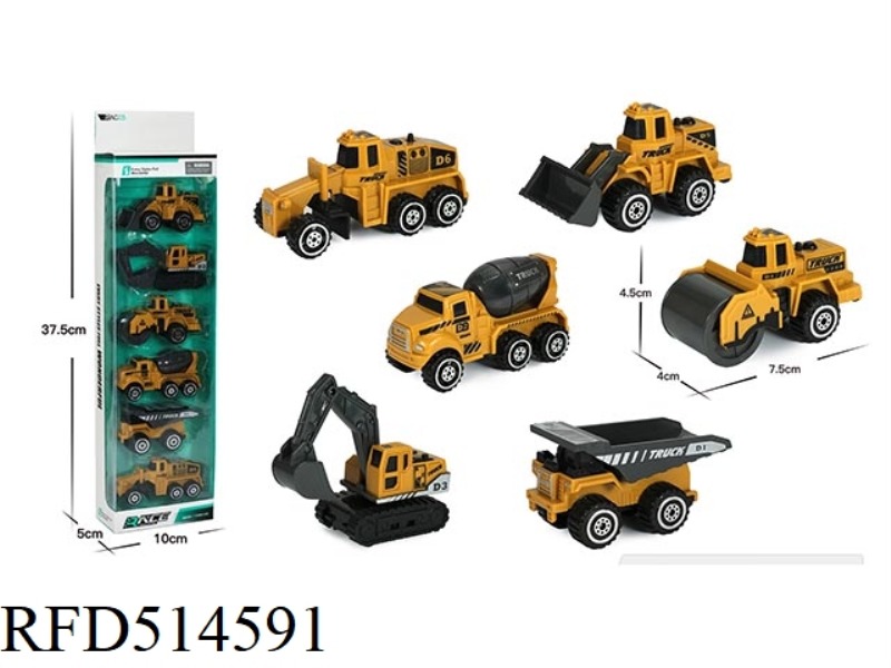 LIUSUZHUANG TAXI ENGINEERING CAR,6 MODELS