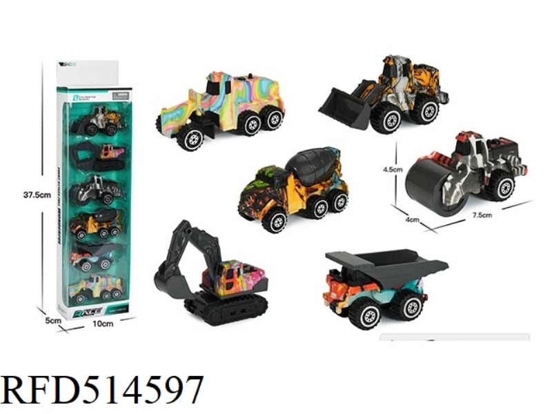LIUZHIZHUANG COASTING GRAFFITI CAR,6 MODELS