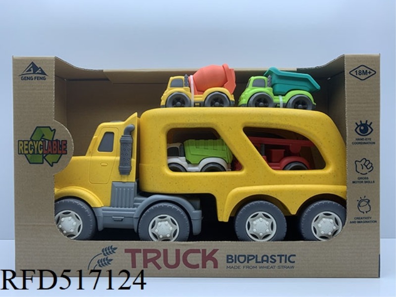 STRAW STOCK CARRIER (WITH 4 STRAW CARTOON CART)