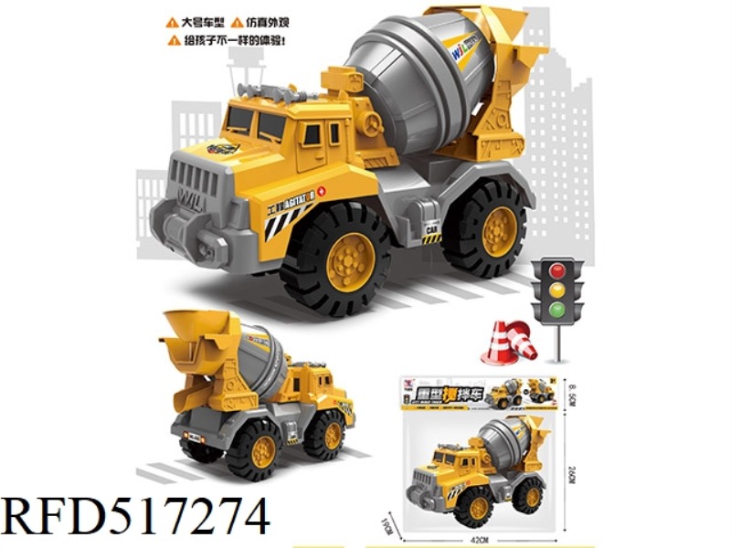 SLIDING TOY CAR