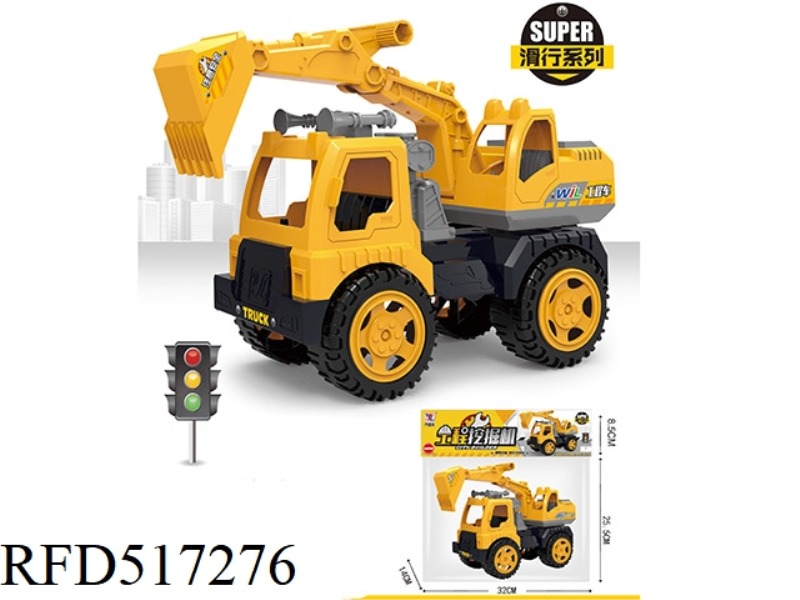 SLIDING TOY CAR