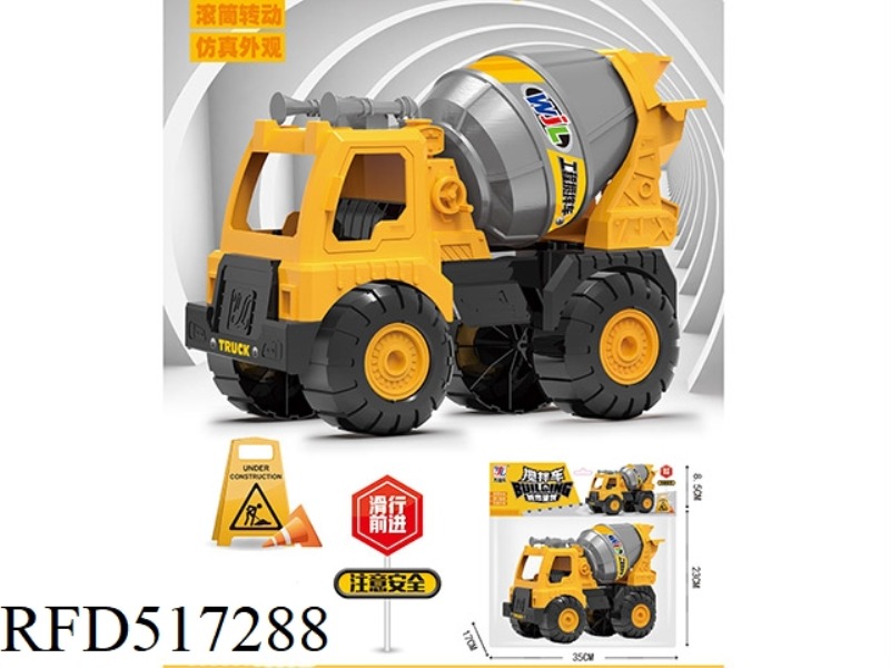 SLIDING TOY CAR