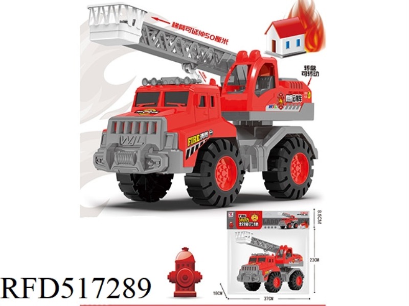SLIDING TOY CAR