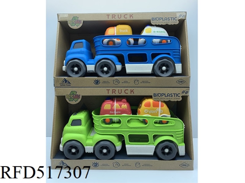 STRAW SLIPPER HAULER (WITH 2 SLIPPER SLIDERS)