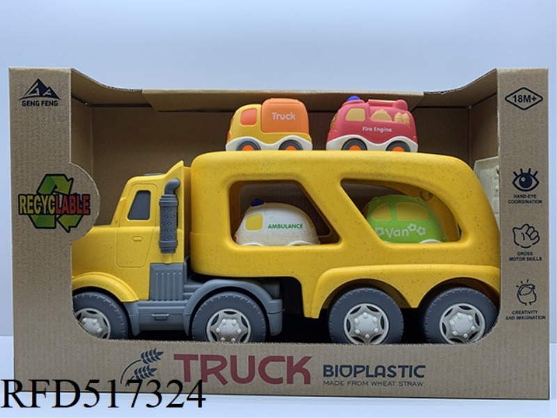 STRAW STOCK CARRIER (WITH 4 STRAW CARTOON CART)