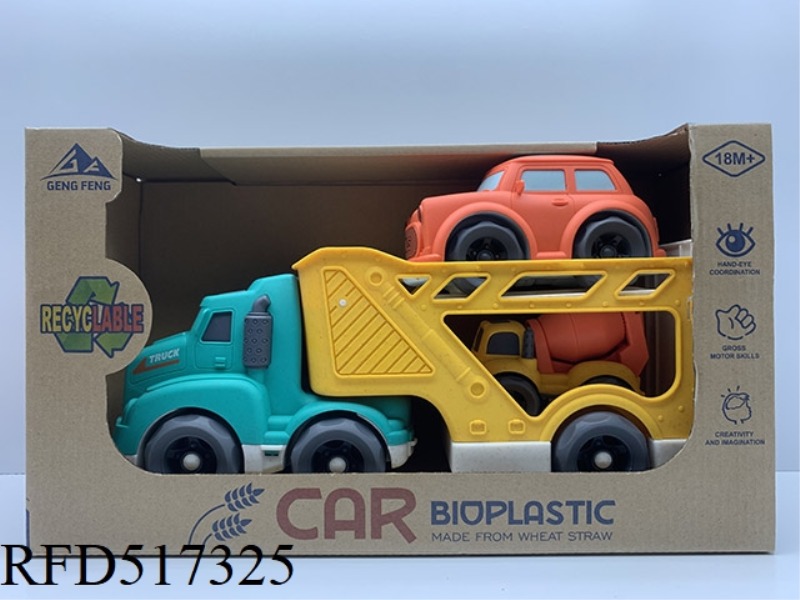 LIGHT AND SOUND - WHEAT STRAW MATERIAL - SLIDING BRACKET TRANSPORTER
