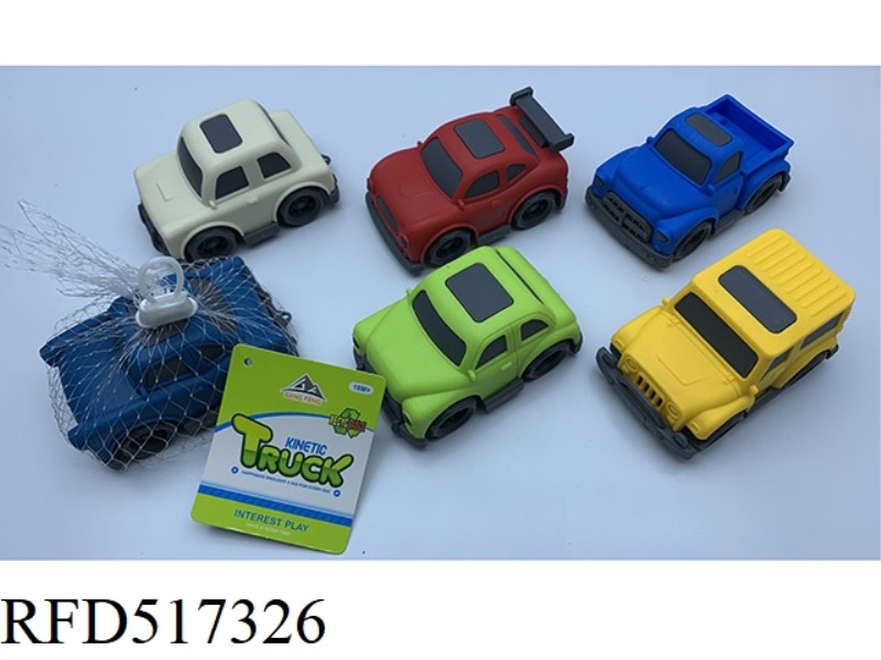 COASTING CARTOON CAR (6 TYPES OF 2 COLORS MIXED)