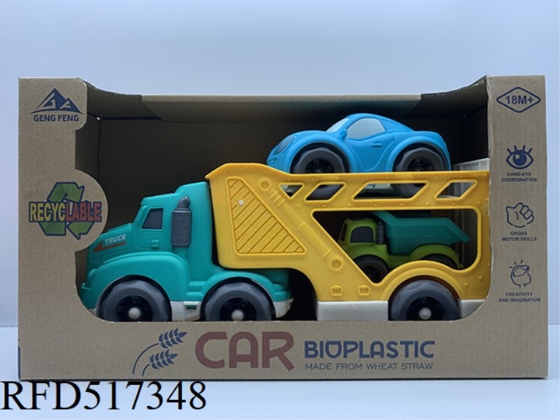 LIGHT AND SOUND - WHEAT STRAW MATERIAL - SLIDING BRACKET TRANSPORTER