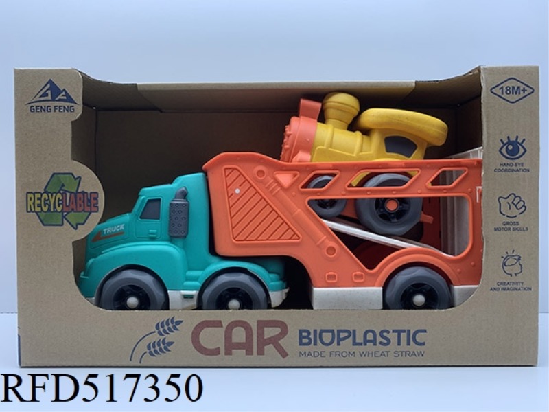 LIGHT AND SOUND - WHEAT STRAW MATERIAL - SLIDING BRACKET TRANSPORTER