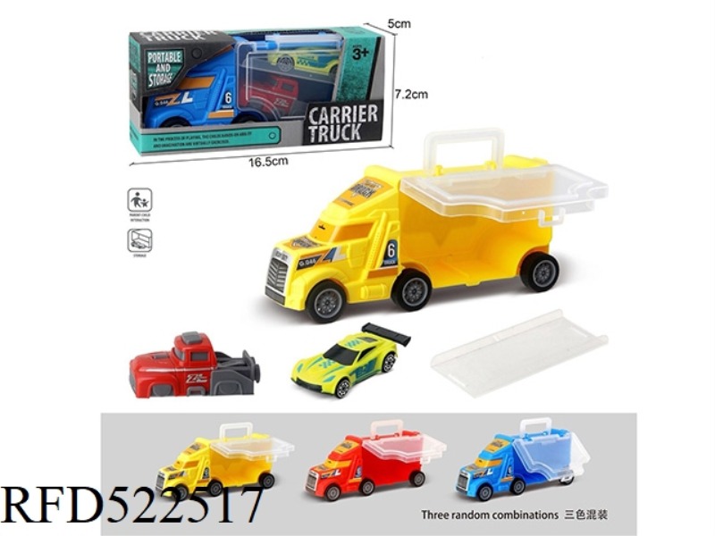 SMALL PORTABLE CAR +AB CAR 1 +1 CATAPULT (3 COLORS MIXED)