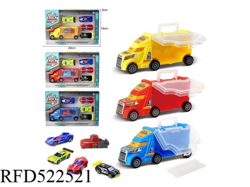 SMALL PORTABLE CAR +AB BABY 4PCS +1 EJECTION (3 TYPES MIXED)