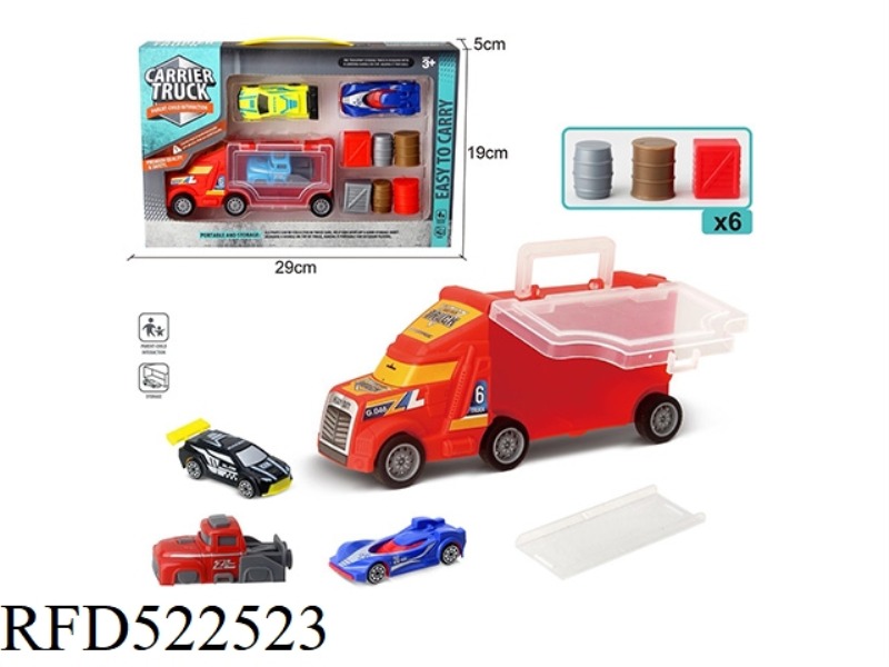 SMALL PORTABLE CAR +AB CAR 2 PIECES +1 EJECTION +6 PIECES OF ACCESSORIES