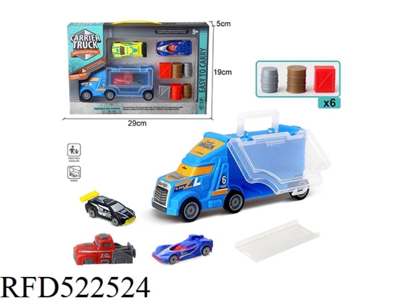 SMALL PORTABLE CAR +AB CAR 2 PIECES +1 EJECTION +6 PIECES OF ACCESSORIES