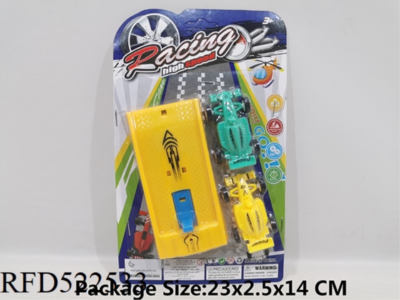 2 ZHUANG 6 CM COASTING RACERS +12 CM EJECTOR BOARD, 6 COLORS RANDOMLY MIXED