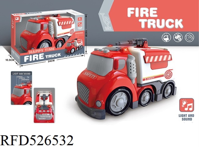 GLIDING CARTOON SOUND AND LIGHT FIRE TRUCK