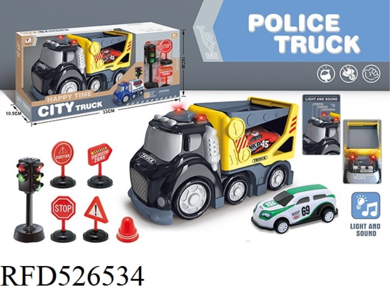 COASTING CARTOON SOUND AND LIGHT TRACTOR SET