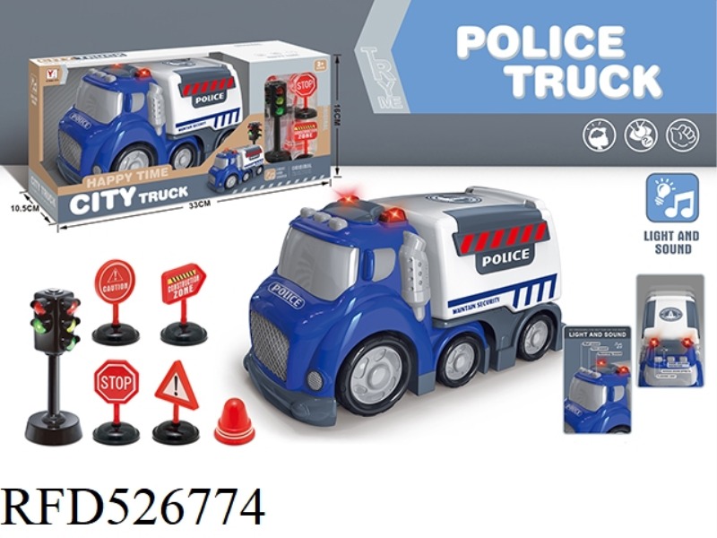 COASTING CARTOON SOUND LIGHT POLICE CAR SET