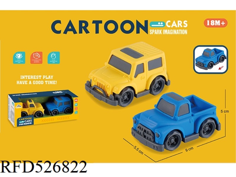 SLIDING CARTOON CAR