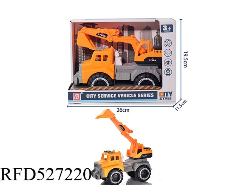 SLIDING YELLOW EXCAVATOR