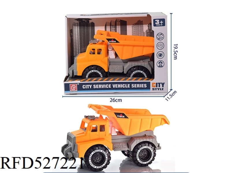 SLIDING YELLOW BUCKET-CART