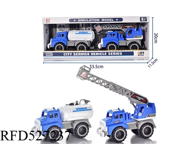 GLIDING BLUE SPRINKLER + LADDER TRUCK