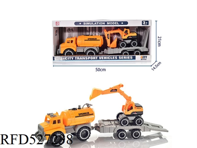 SLIDING YELLOW SPRINKLER TOWING EXCAVATOR