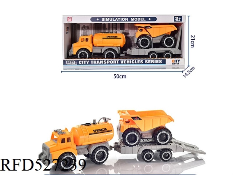 SLIDING YELLOW SPRINKLER BUCKET CAR