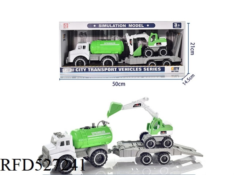 SLIDING GREEN SPRINKLER TOWING EXCAVATOR