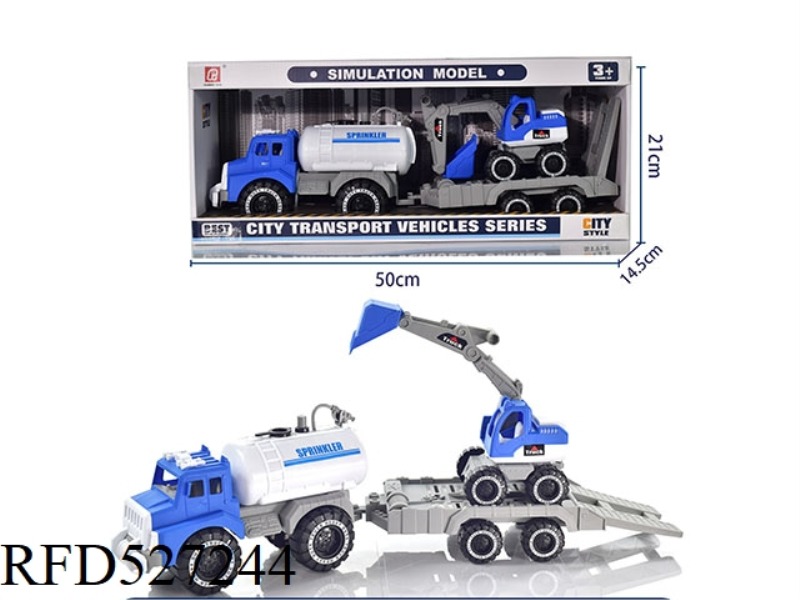 SLIDING BLUE SPRINKLER TOWING EXCAVATOR