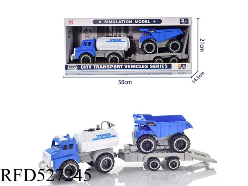 SLIDING BLUE SPRINKLER TUG CAR